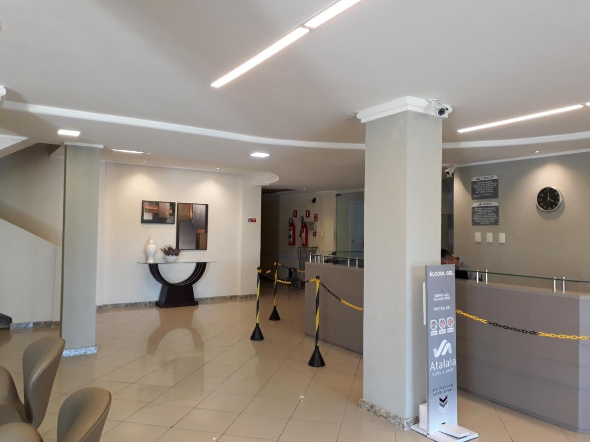 Atalaia Apart Hotel Aracaju Extérieur photo